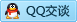 QQ在线咨询892635818